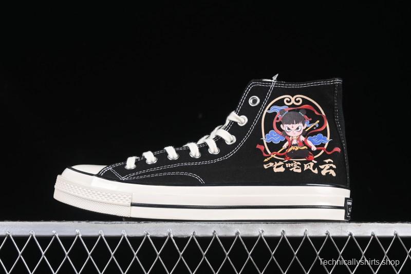 Converse Chuck 1970s High-Top Casual Canvas Sneakers with Classic Graffiti Limited Edition Three-Star Logo - 162050C