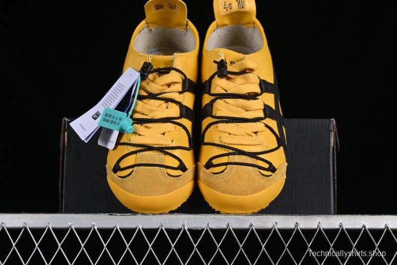 Onitsuka Tiger Mexico 66 Low-Top Leather Sneakers with Lace-Up Design - DL408-0490