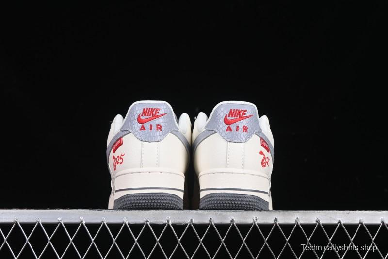 Nike Air Force 1 '07 Low Supreme Snake Year Limited Edition Silver Swoosh Low-Top Casual Sneakers - XS1958-503