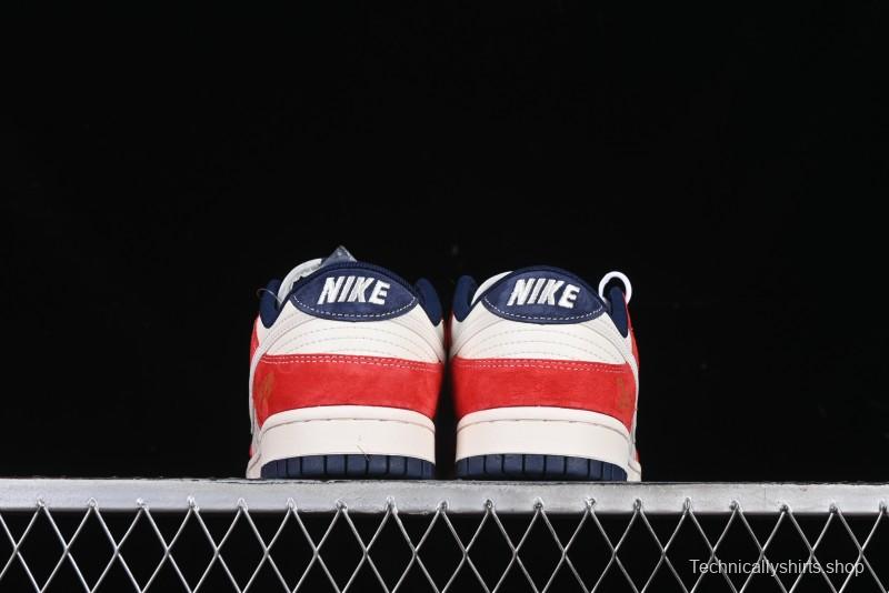 Nike SB Dunk Low Supreme Collaboration - China Red with 3D White Swoosh Anniversary Custom Low-Top Casual Sneakers - FC1688-209
