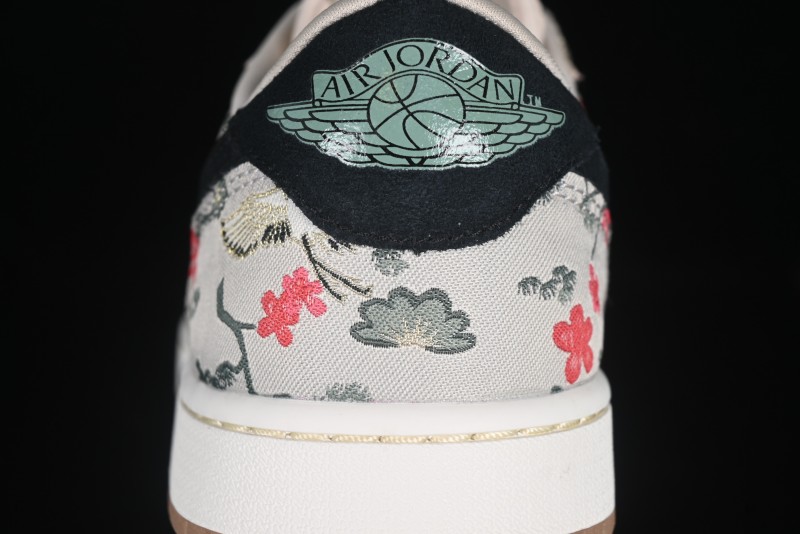 Nike Air Jordan 1 Low OG "Oatmeal" Rui Hachimura Collaboration Casual Sneakers - HV8293-100