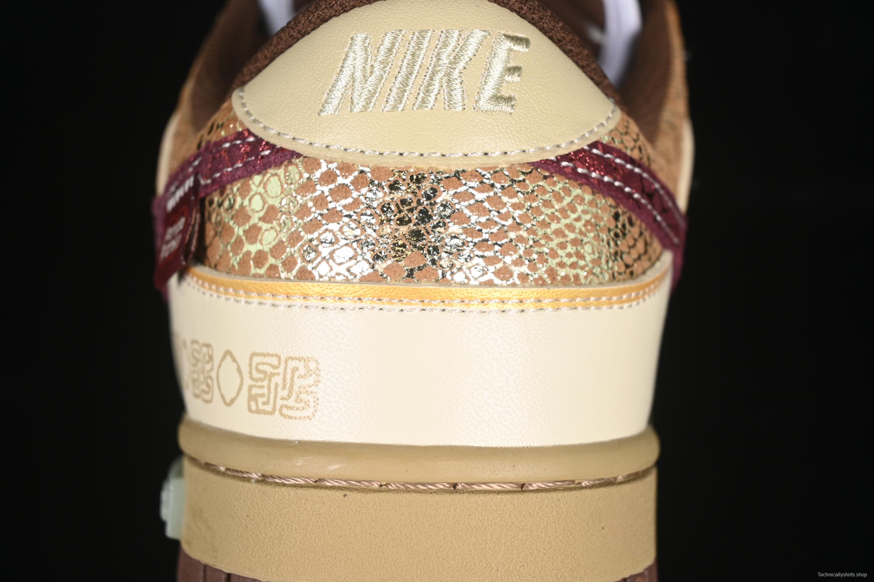 Nike Dunk Low Retro Casual Sneakers in Brown and Sail with Panda Mischief CNY Snake Year Design - DD1503-124