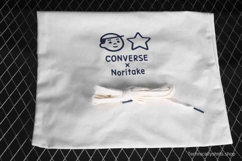 Converse Noritake x Chuck Taylor All Star 1970s Low Top Canvas Sneakers with Hand-Drawn Elements - A15788C