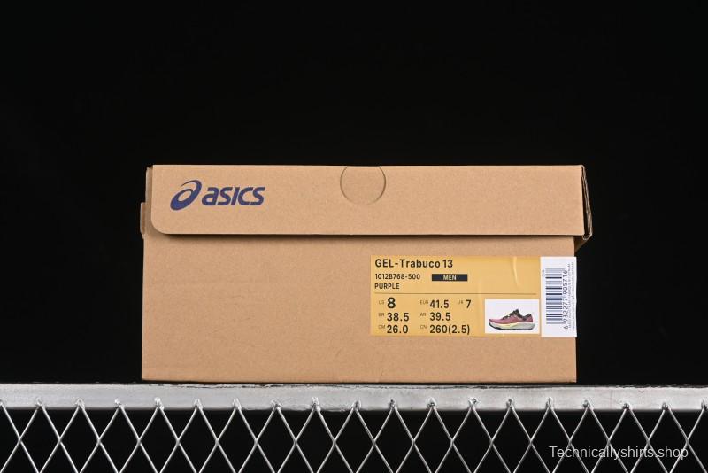 Asics Gel-Trabuco 13 Retro Breathable Casual Shoes with Cushioning for Men - 1012B768-500