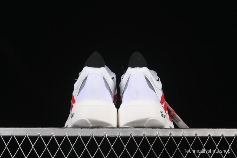 Adidas Adizero Evo IH5565 Ultra-Lightweight Breathable Cushioned Running Shoes