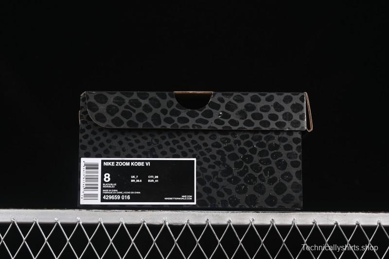 Nike Kobe VI Protro 6 Men's Performance Basketball Shoes - 429659-016