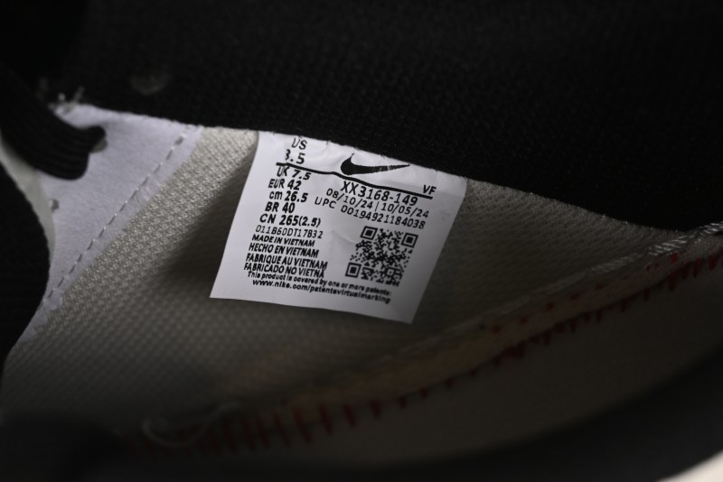 Nike Air Force 1 '07 Low Supreme Collaboration Shadow Swoosh Casual Sneakers - XX3168-149