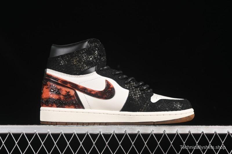 Nike Air Jordan 1 High Retro OG "CNY" Basketball Shoes with Traditional Chinese Auspicious Elements - IB3165-091