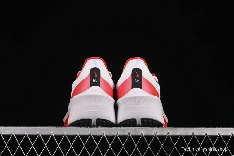 Nike Zoom Fly 6 Lightweight Responsive Running Shoes with Carbon Fiber Plate - HQ3498-100