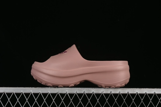 Adidas Adifom Stan Smith Slide Sandals with Eco-Friendly Foam - JI2614