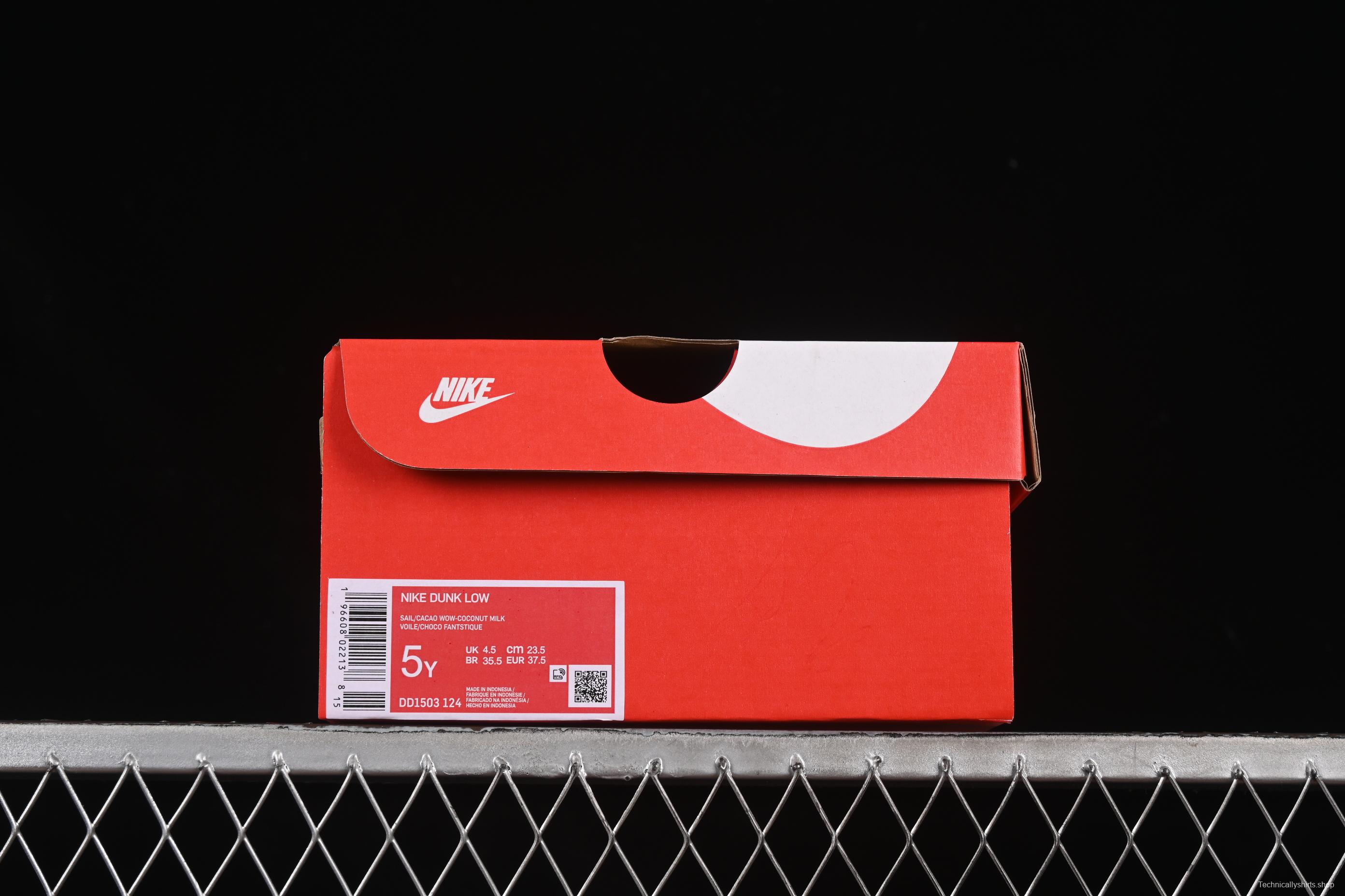 Nike Dunk Low SB Casual Sneakers in Mocha Brown - DD1503-124