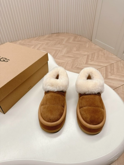 2024 UGG Chestnut Suede Sheepskin Slippers MJ00280