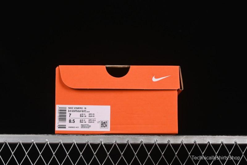 Nike Air Zoom Vomero 18 Lunar 2025 New Cushioning Casual Running Shoes - HM6804-401