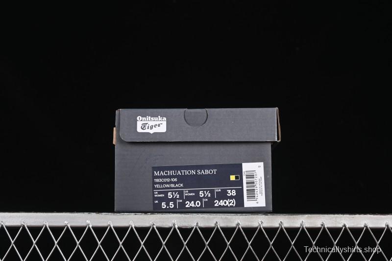 Onitsuka Tiger Mexico 66 Low-Top Casual Slip-On - 1183C012-106