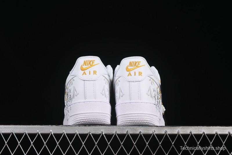 Nike Air Force 1'07 Low East Fence Drunk Chinese Style Gradient Yellow Low-Top Casual Sneakers - ZH0316-082
