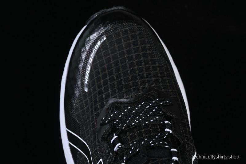 Asics Trabuco Max 3 Sports Casual Breathable Professional Running Shoes - 1011B800-021