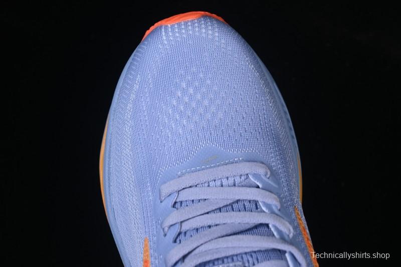 Brooks Ghost 17 Cushioned Marathon Racing Running Shoes - 1204311B443