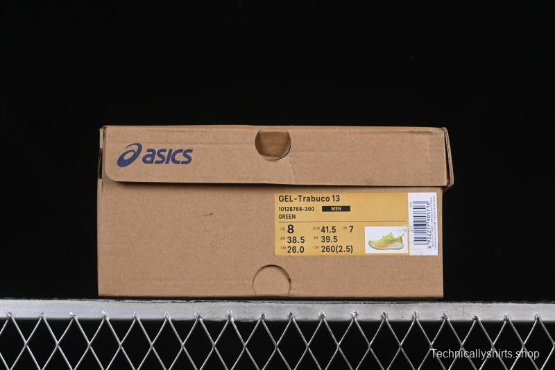 Asics Gel-Trabuco 13 Retro Breathable Cushioned Men's Running Shoes - 1012B768-300