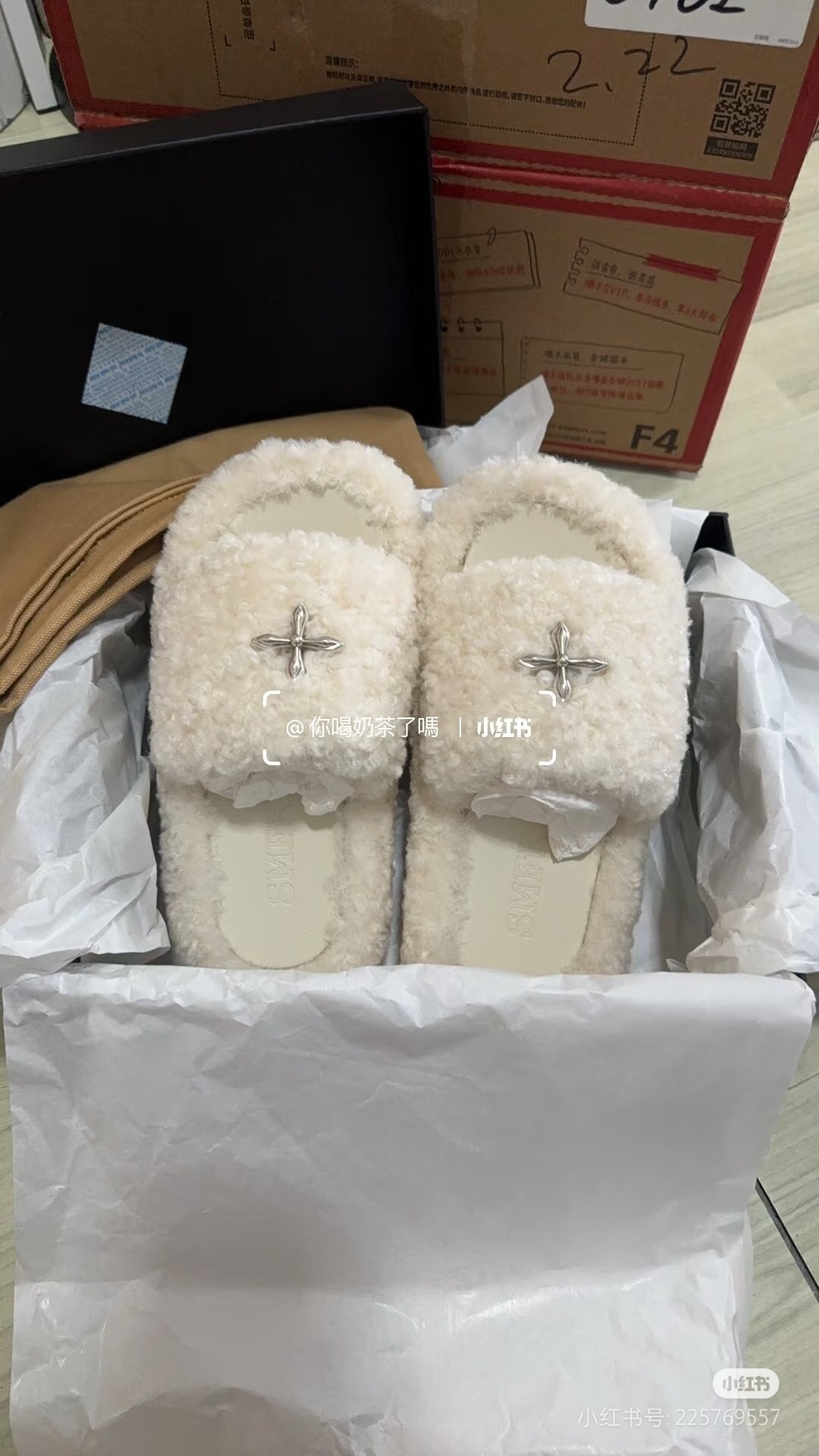 Adidas 2025 SS SMFK Fur Slippers Latest Popular Cross Pattern - KFY00230