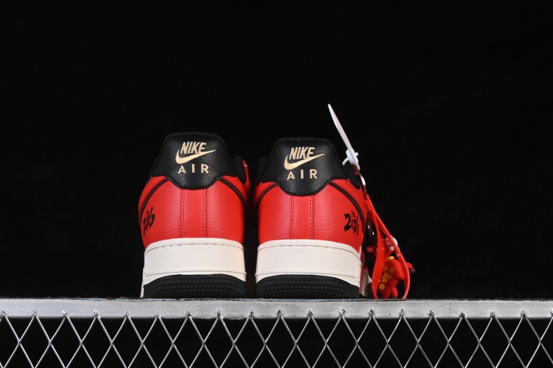 Nike Air Force 1 '07 Low Year of the Horse Limited Edition Casual Skateboarding Shoes - QW5288-123