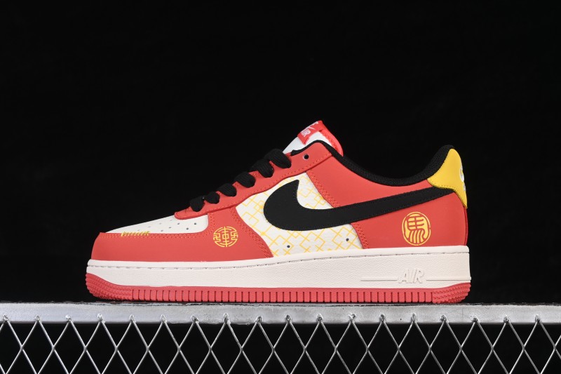 Nike Air Force 1 '07 Low Chinese New Year Edition Casual Skateboarding Shoes - QW5288-130