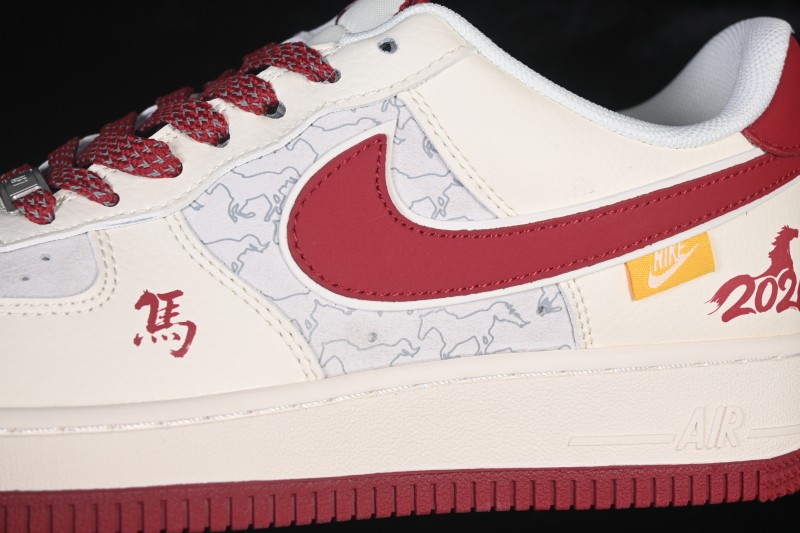 Nike Air Force 1 '07 Low Chinese Calligraphy Print Casual Sneakers - HT5088-619