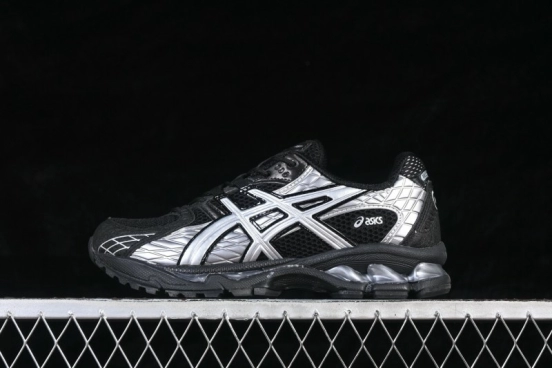 Adidas Basketball Shoes with Enhanced Cushioning and Traction - 1203A929-001
