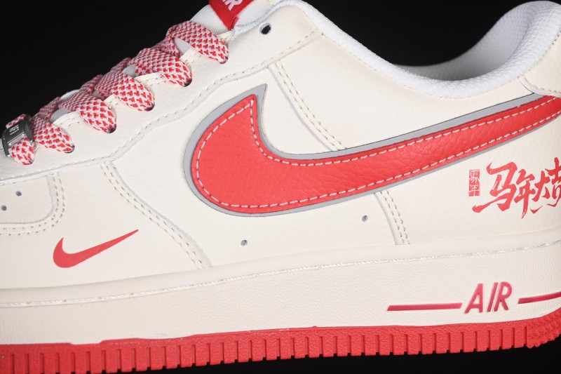 Nike Air Force 1 '07 Low Chinese New Year Year of the Horse Limited Edition Casual Skateboarding Shoes - QW5288-127
