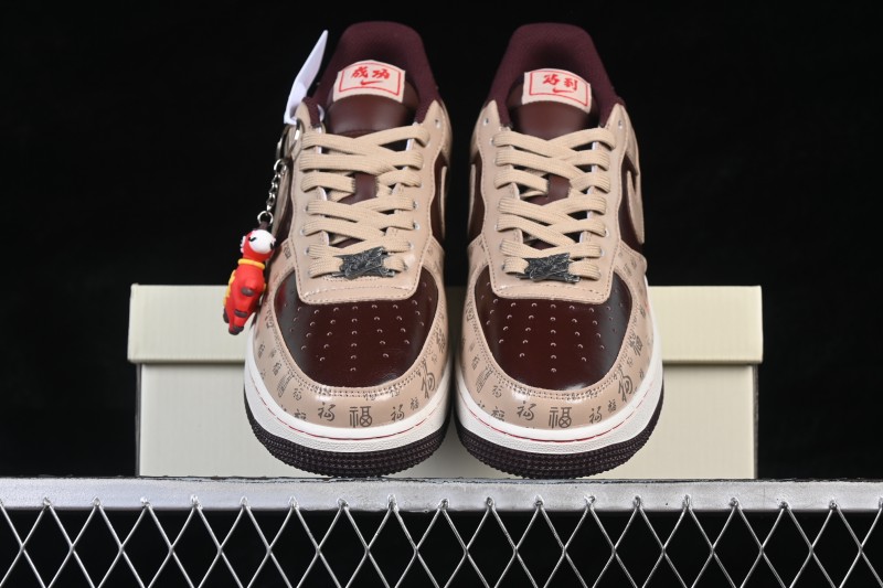 Nike Air Force 1 '07 Low CNY Year of the Horse Casual Sneakers - NH0601-501