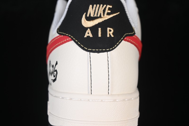 Nike Air Force 1 '07 Low Chinese New Year Year of the Horse Limited Edition Casual Skateboarding Shoes - QW5288-122