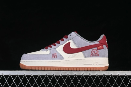 Nike Air Force 1 '07 Low Lunar New Year Edition Casual Skateboarding Shoes - QW5288-138