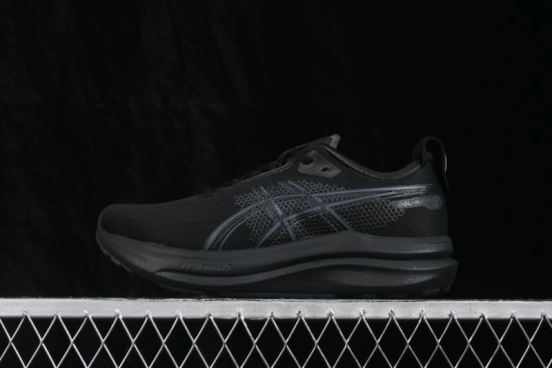 Adidas Performance Running Shoes with Advanced Cushioning - 1011C167-001