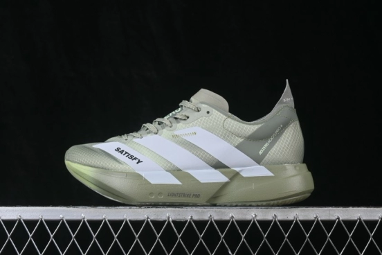 Adidas Adizero Adios 4 M Lightweight Breathable Low-Top Running Shoes - KH8441