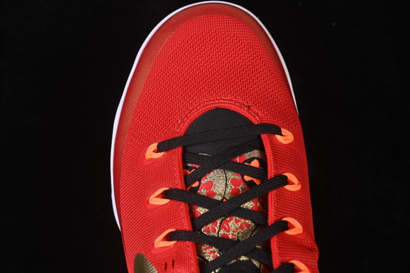 Nike Kobe 9 Stitches Low Basketball Shoes - IH1400-600