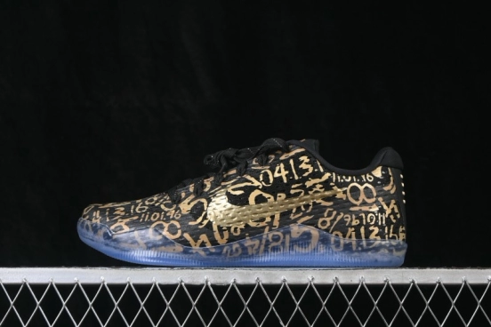 Nike Kobe XI Protro Basketball Shoes - IU4902-900