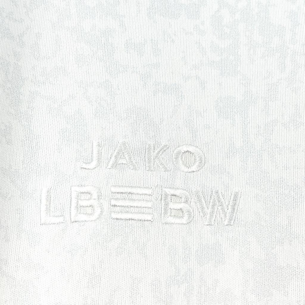 2025/26 Mens Stuttgart Anniversary Jersey