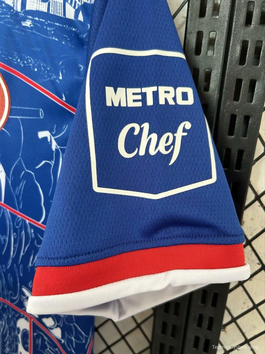 24/25 Fortuna Düsseldorf Daruma Blue Jersey