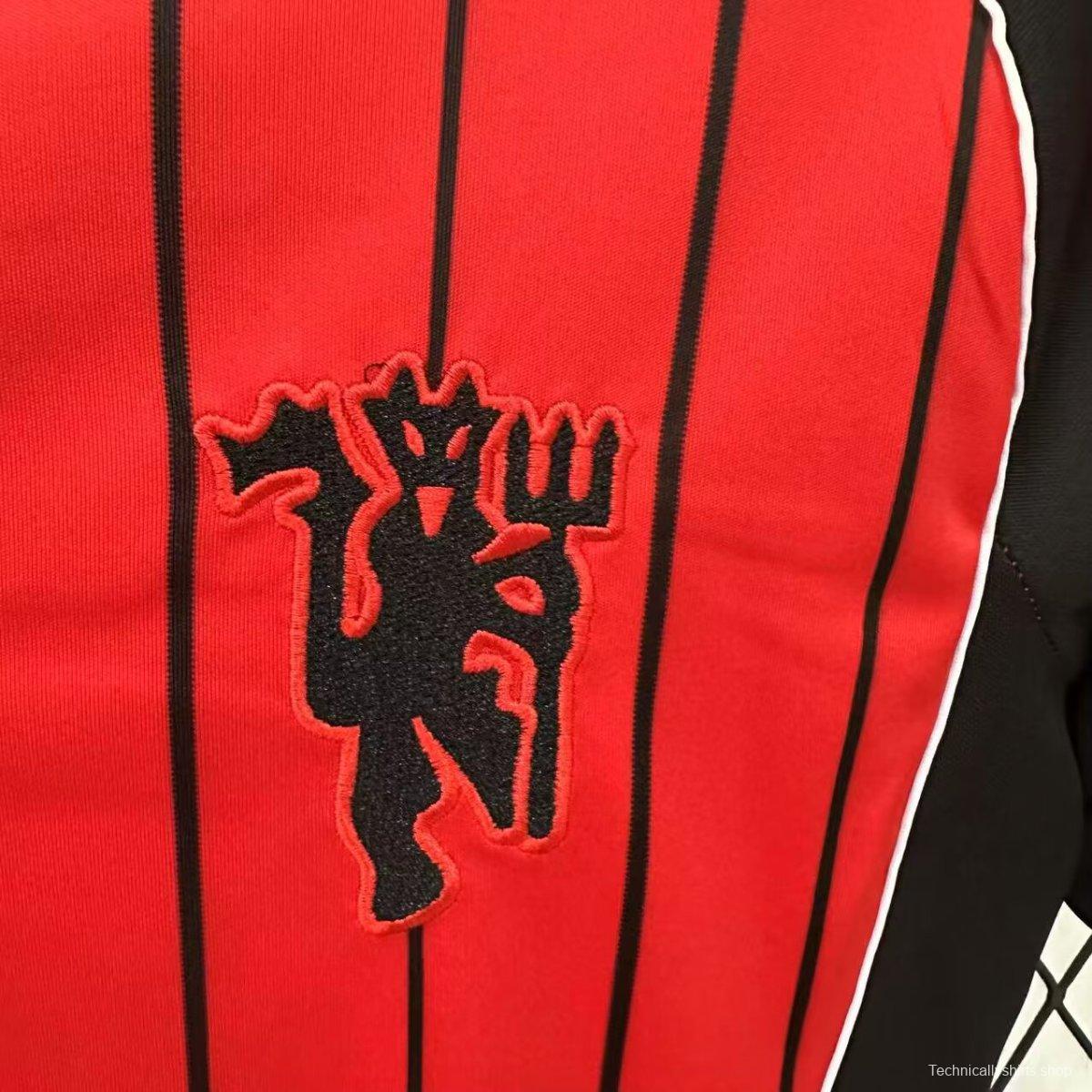 25/26 Manchester United US Pack Baseball Jersey