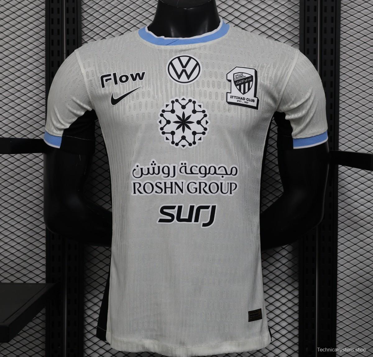 Player Version 25/26 Al-Ahli Away Jersey